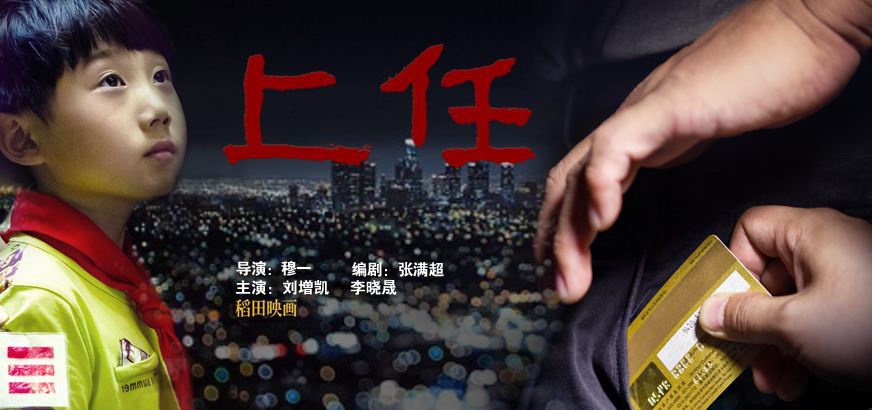 首页| 尊龙·Z6(中国集团)官方网站