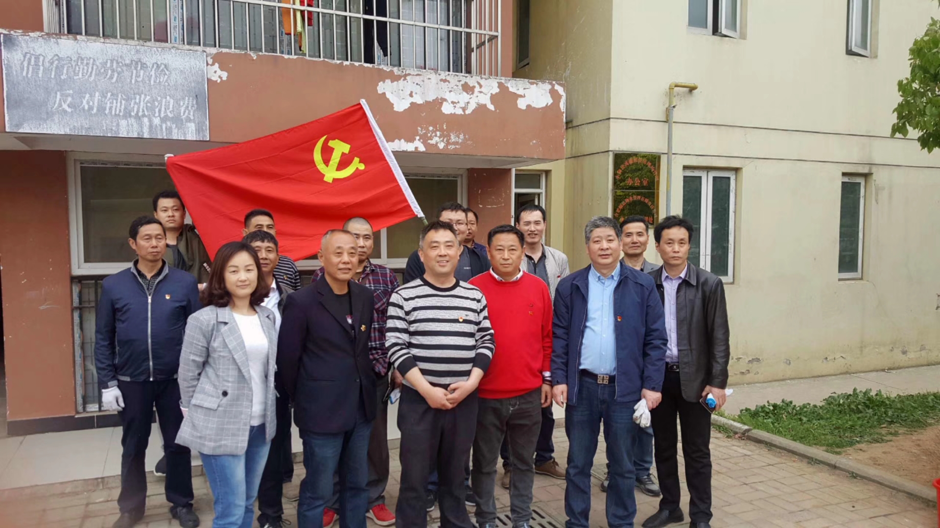 首页| 尊龙·Z6(中国集团)官方网站