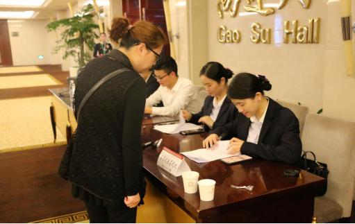 首页| 尊龙·Z6(中国集团)官方网站