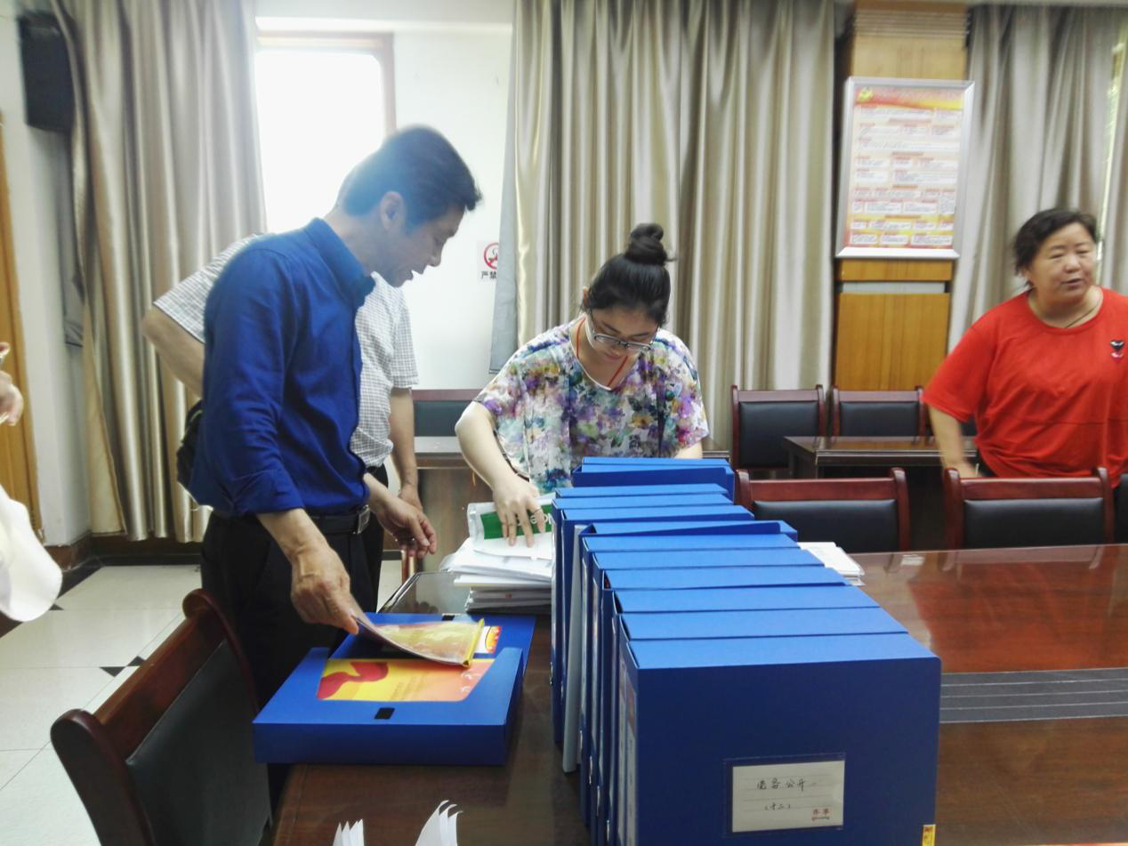 首页| 尊龙·Z6(中国集团)官方网站