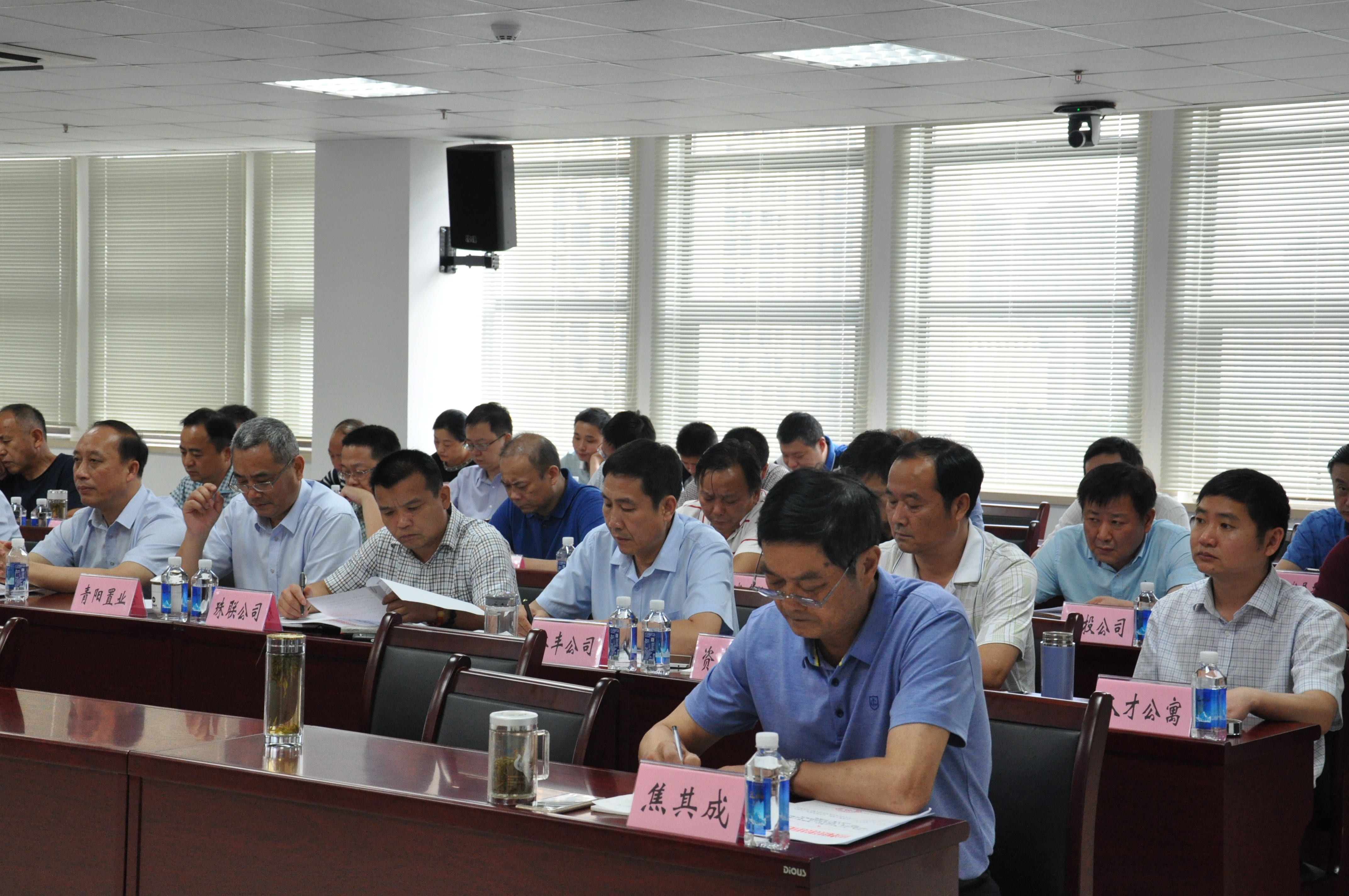 首页| 尊龙·Z6(中国集团)官方网站