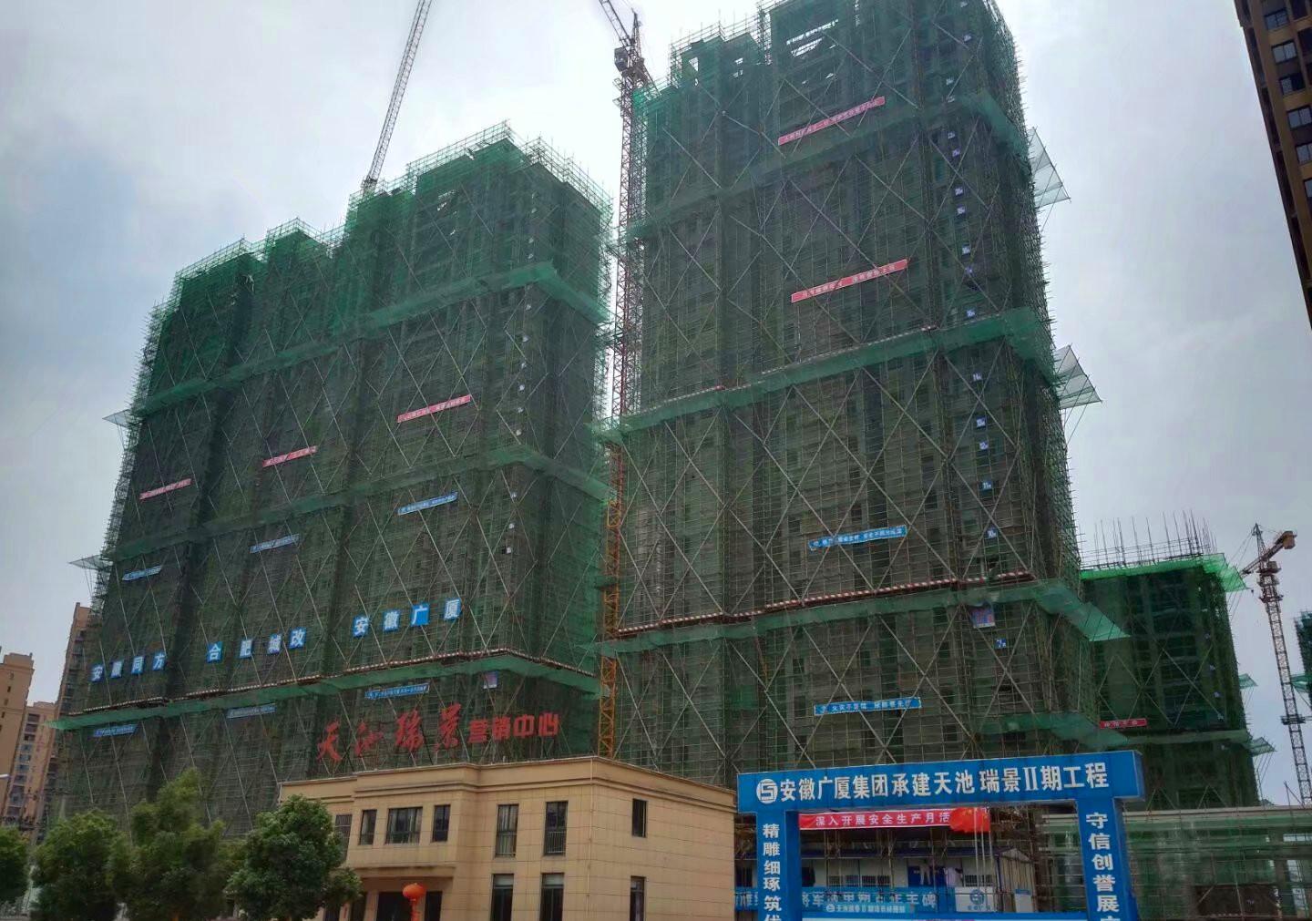 首页| 尊龙·Z6(中国集团)官方网站