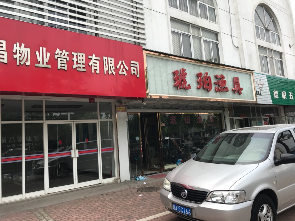 首页| 尊龙·Z6(中国集团)官方网站