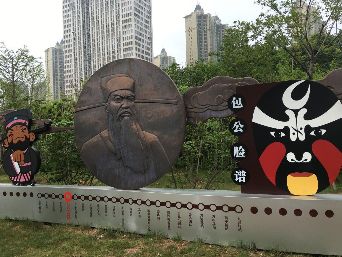 首页| 尊龙·Z6(中国集团)官方网站