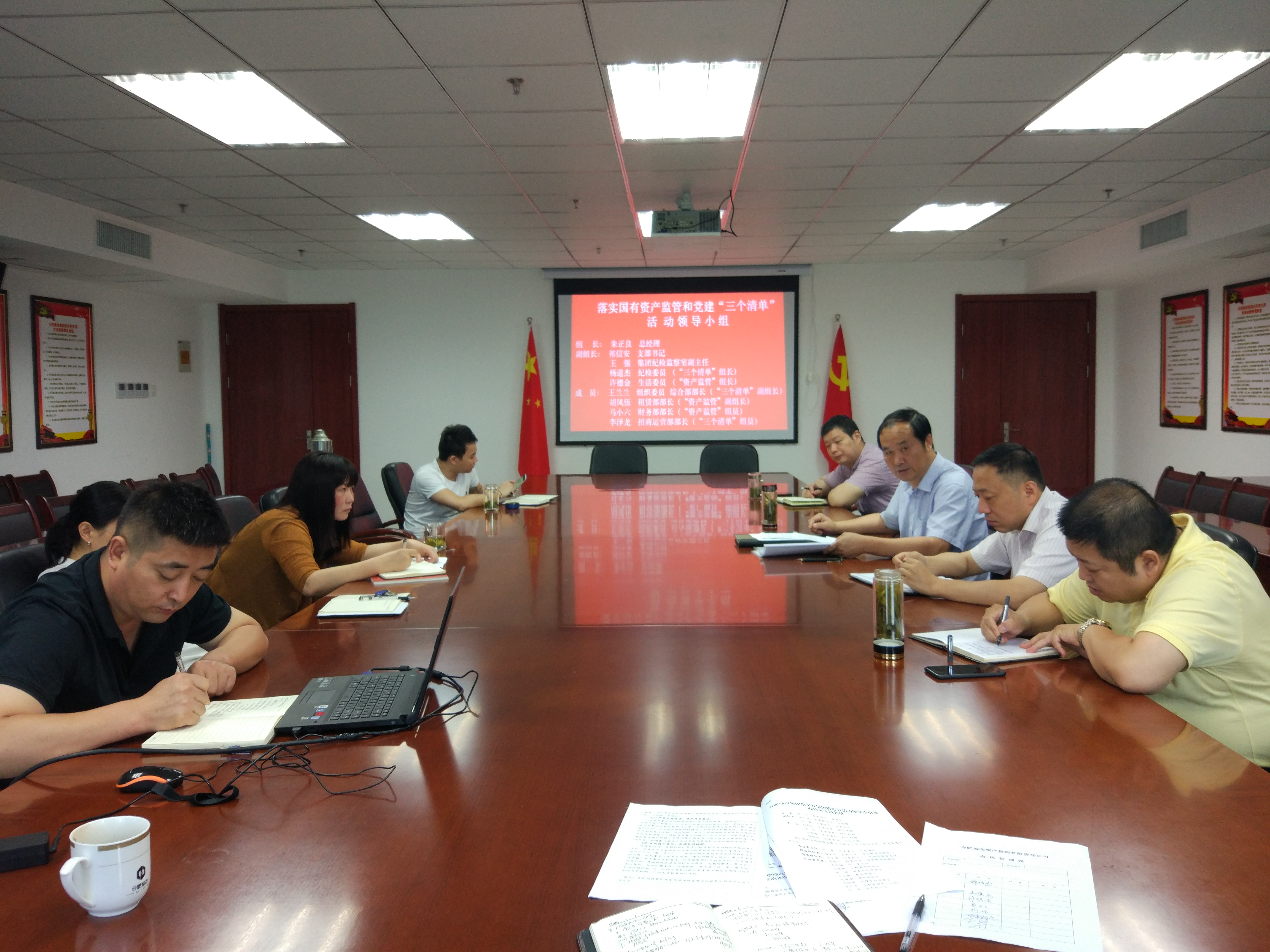 首页| 尊龙·Z6(中国集团)官方网站