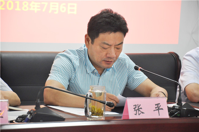 首页| 尊龙·Z6(中国集团)官方网站