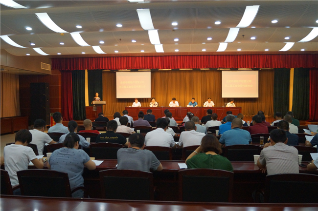 首页| 尊龙·Z6(中国集团)官方网站