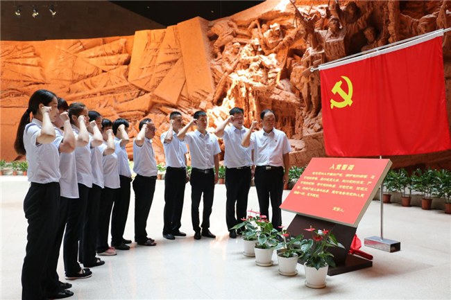 首页| 尊龙·Z6(中国集团)官方网站