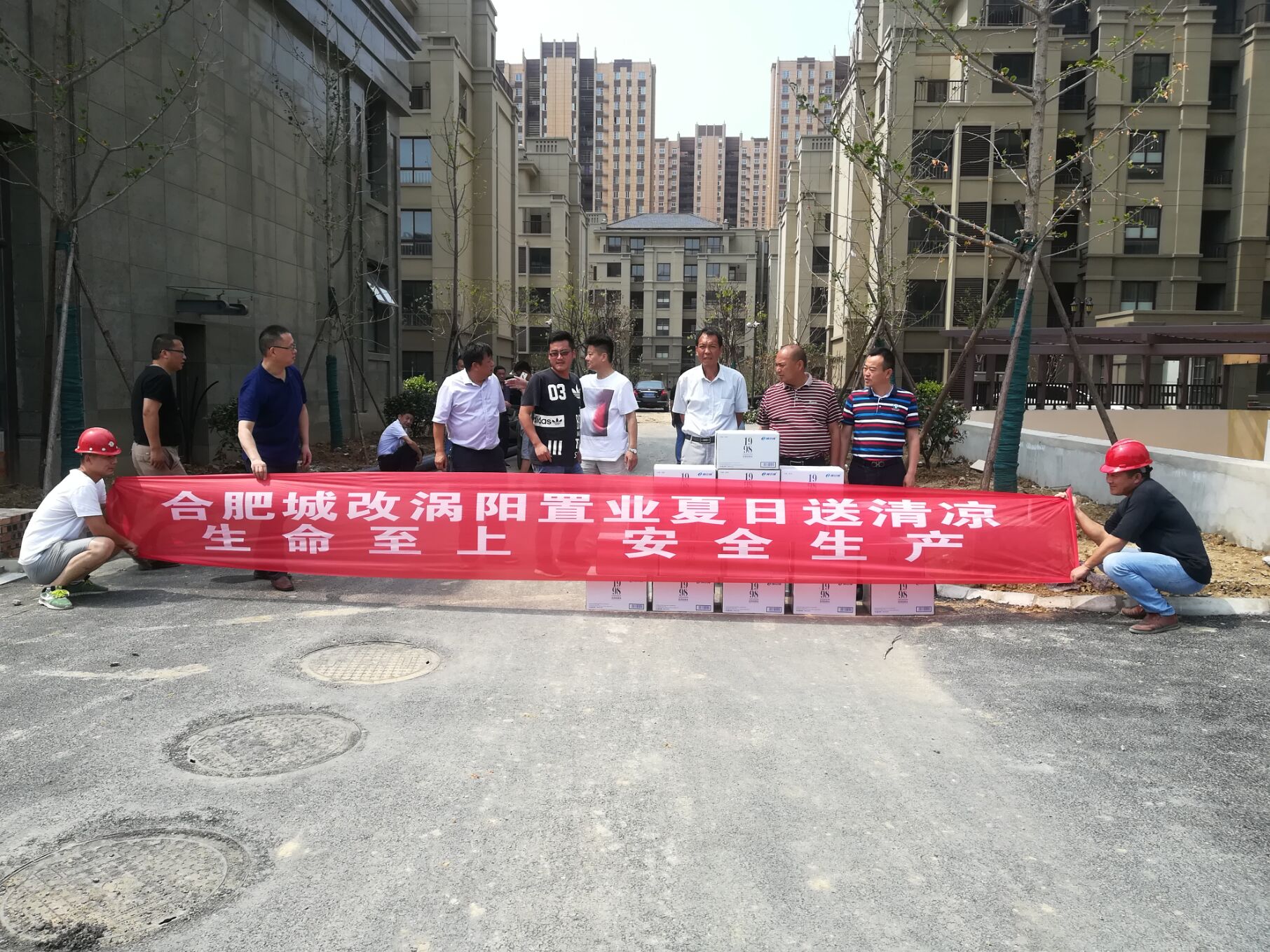 首页| 尊龙·Z6(中国集团)官方网站