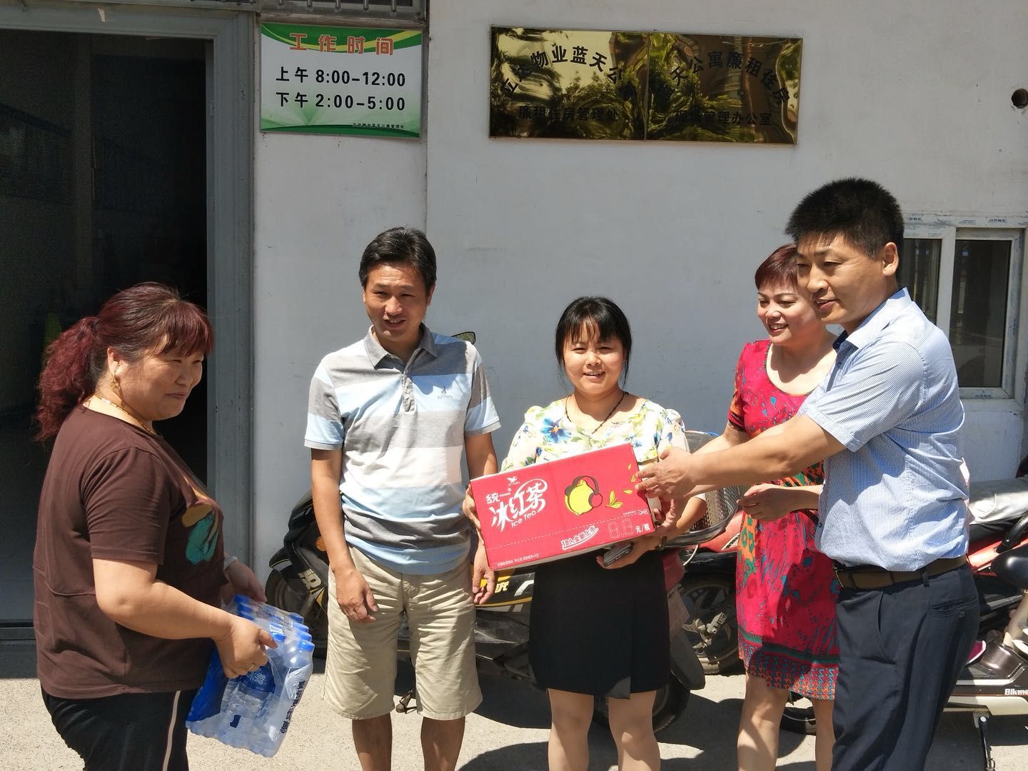 首页| 尊龙·Z6(中国集团)官方网站