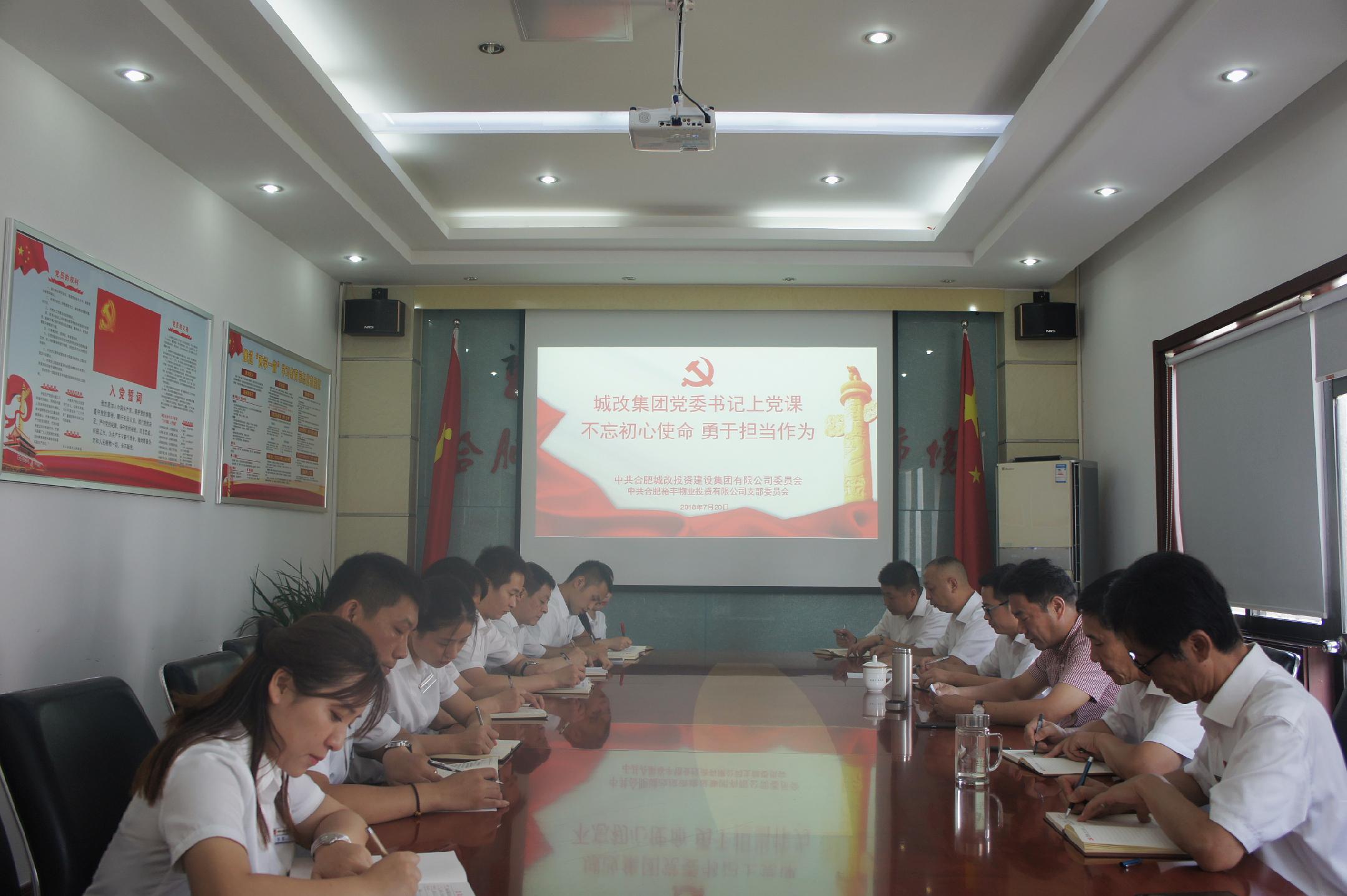 首页| 尊龙·Z6(中国集团)官方网站