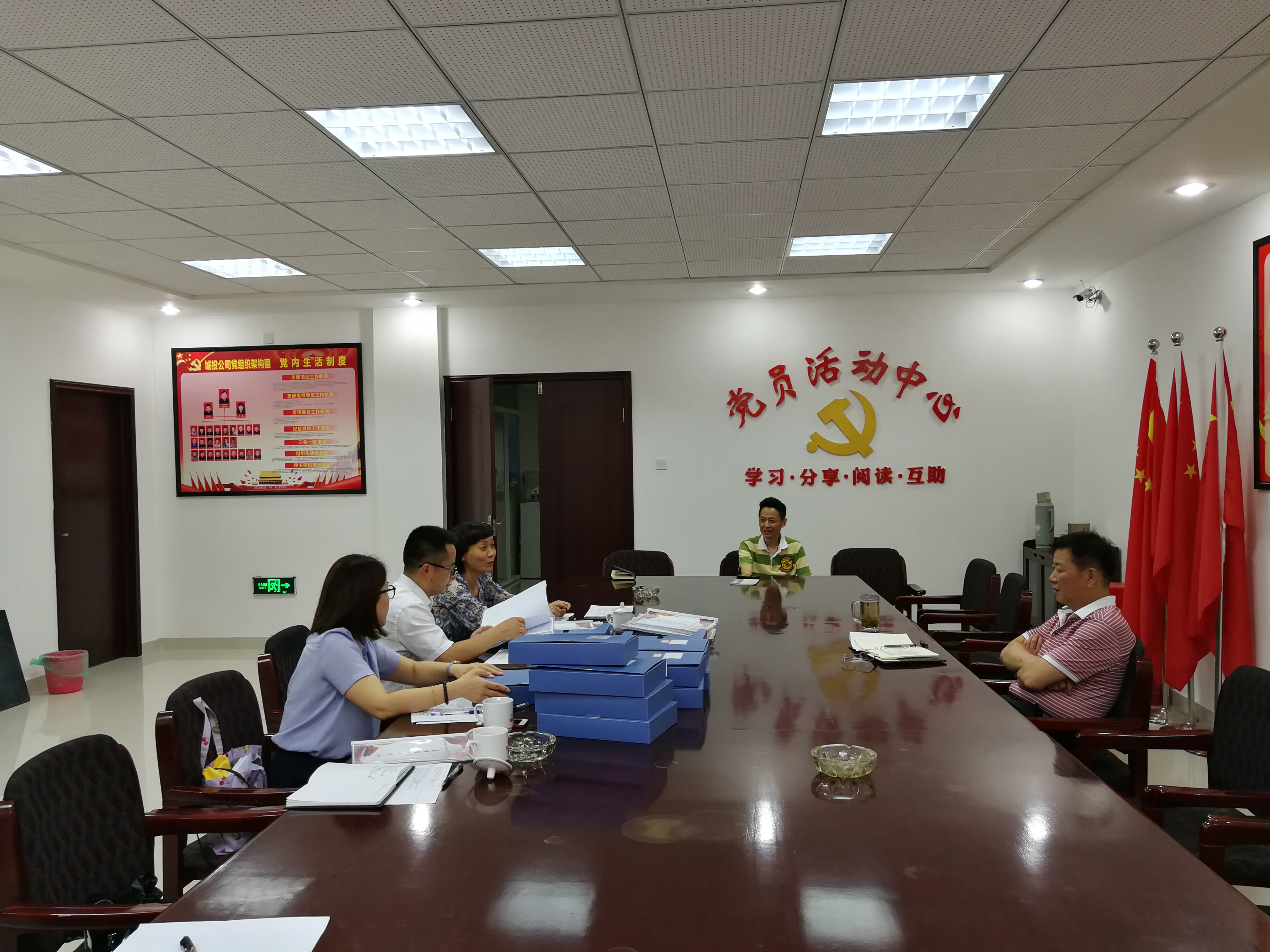 首页| 尊龙·Z6(中国集团)官方网站