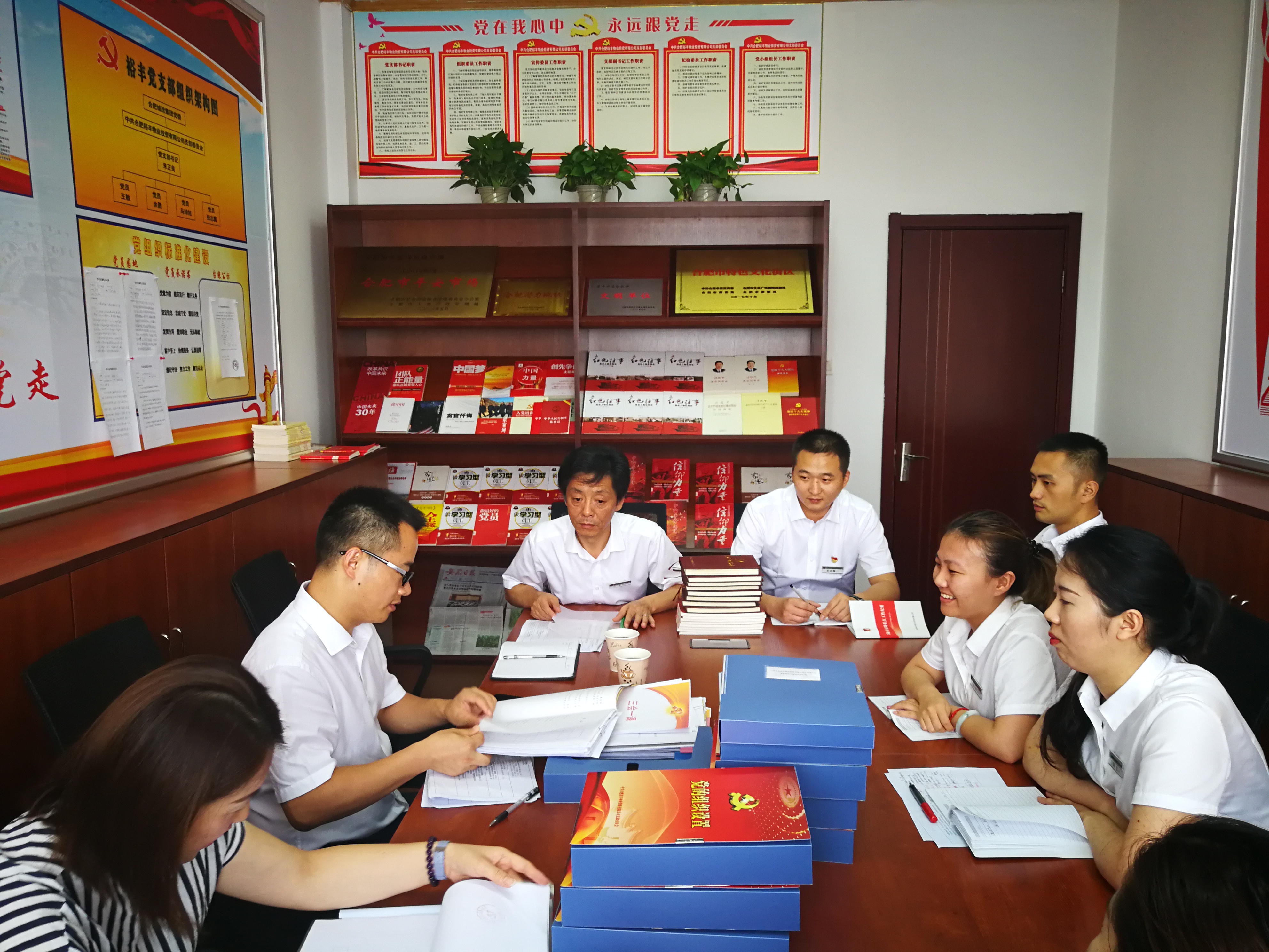 首页| 尊龙·Z6(中国集团)官方网站