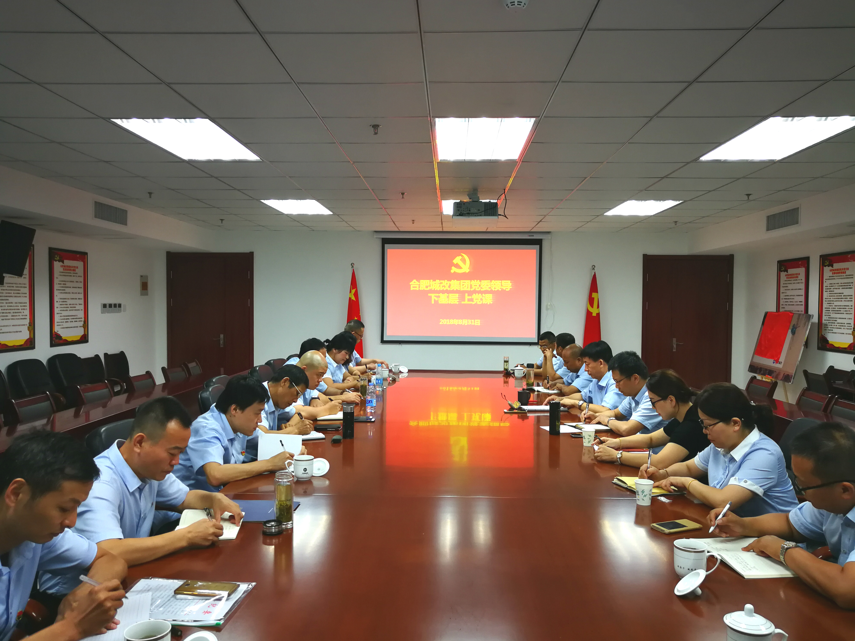 首页| 尊龙·Z6(中国集团)官方网站