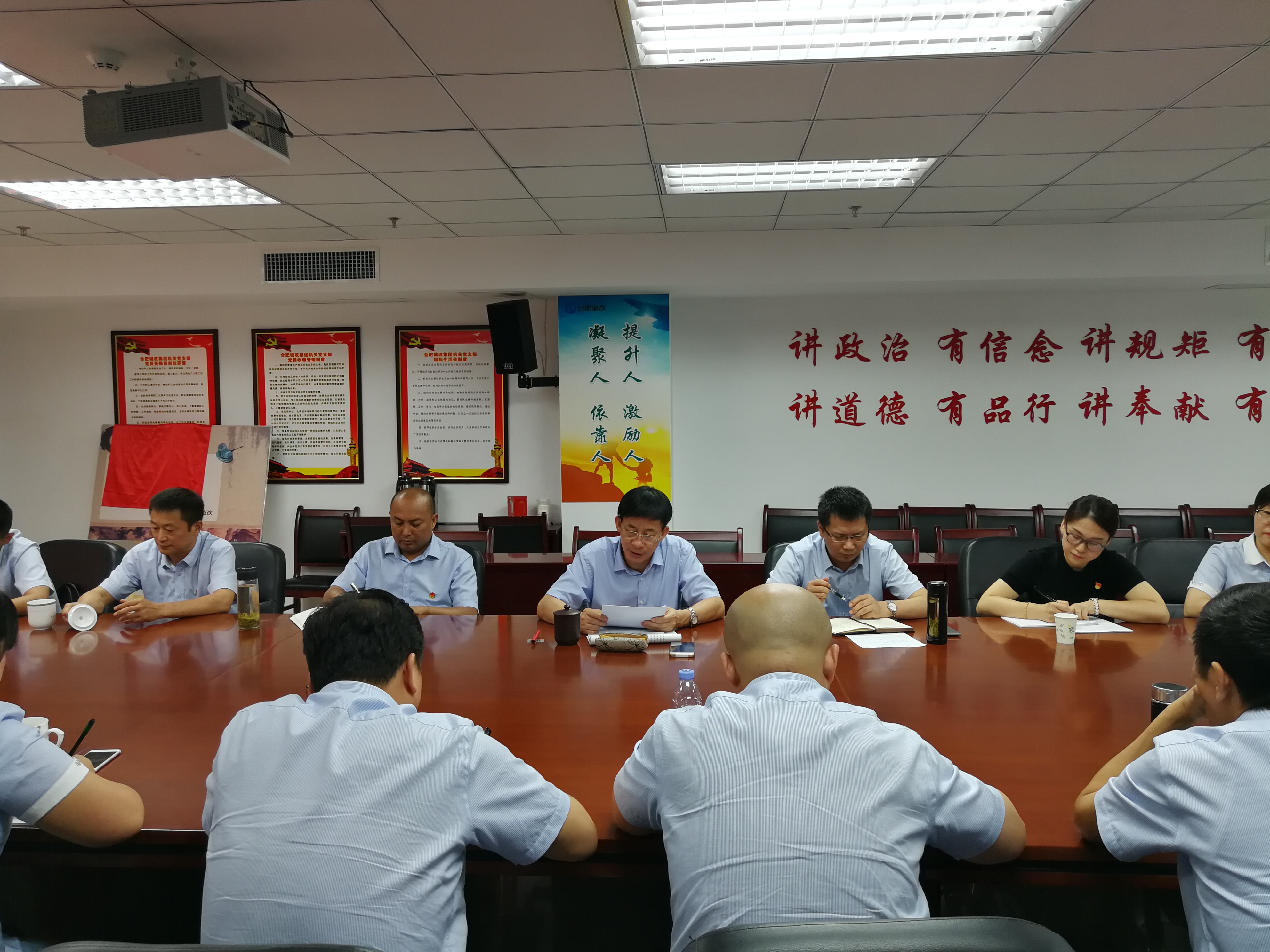 首页| 尊龙·Z6(中国集团)官方网站