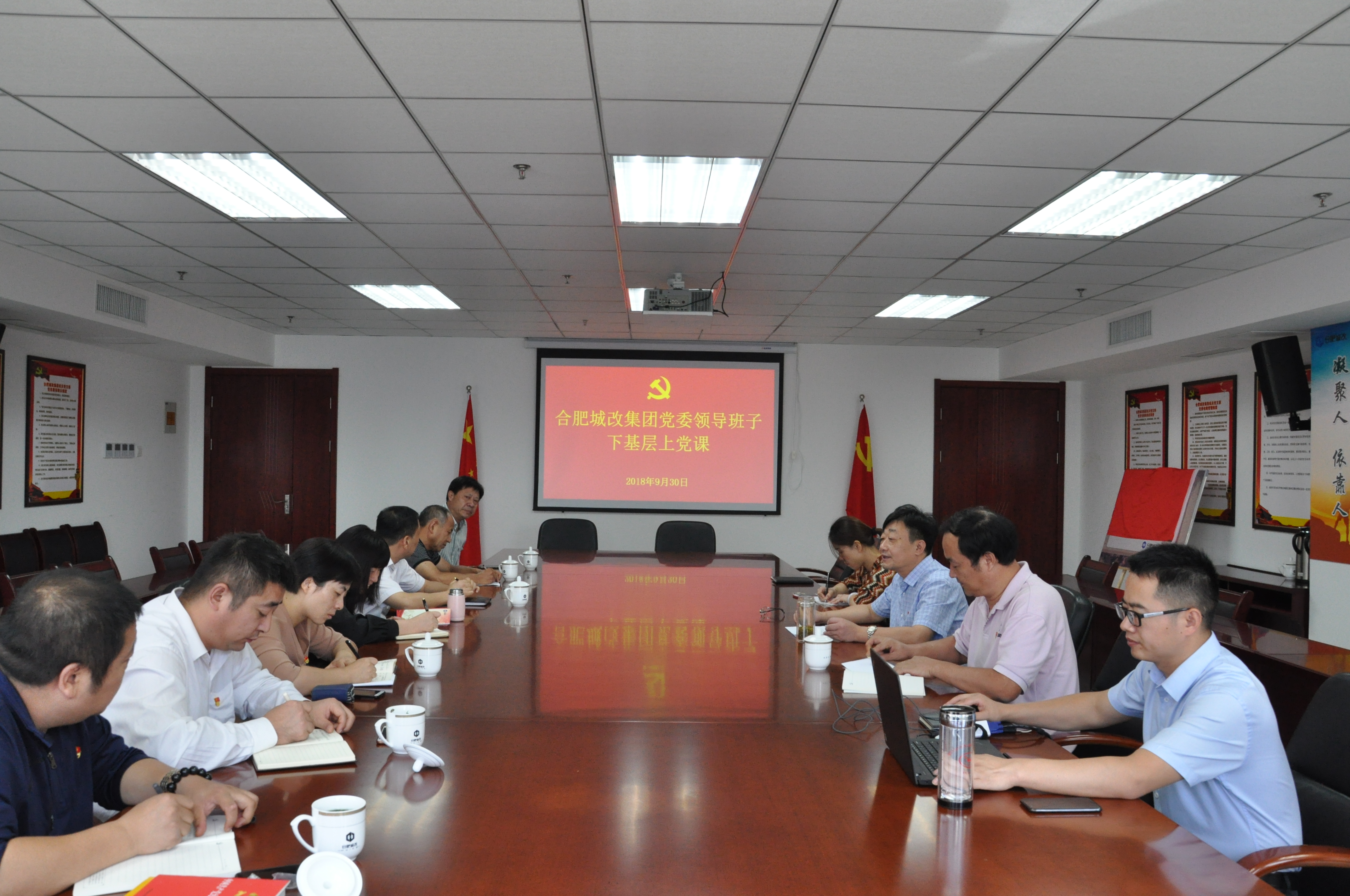 首页| 尊龙·Z6(中国集团)官方网站