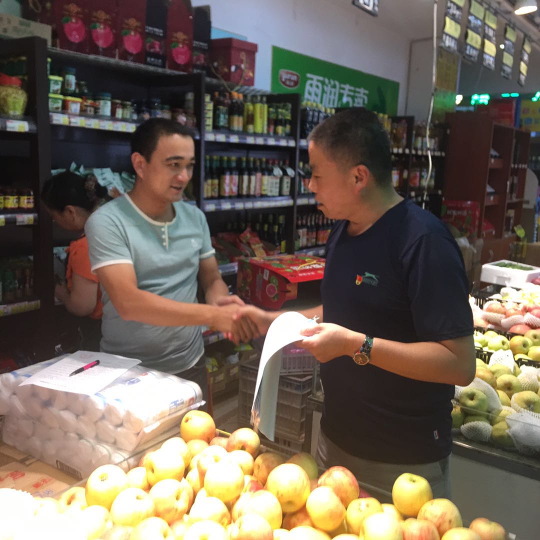 首页| 尊龙·Z6(中国集团)官方网站