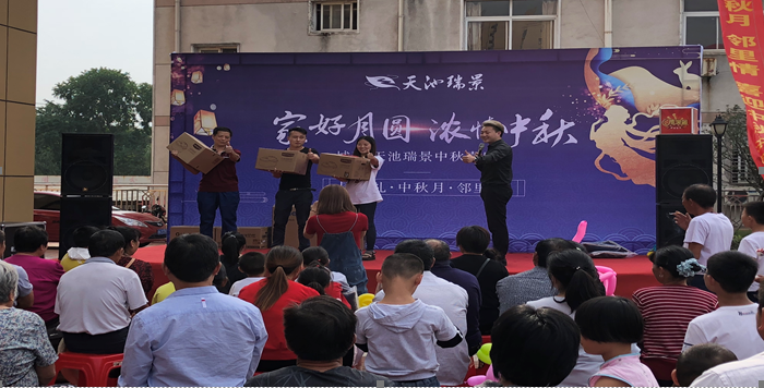 首页| 尊龙·Z6(中国集团)官方网站