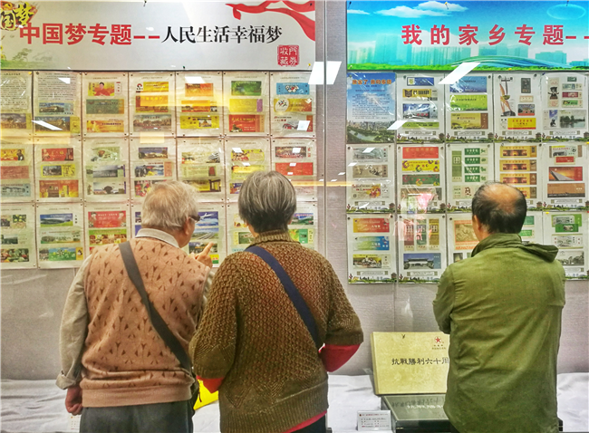 首页| 尊龙·Z6(中国集团)官方网站