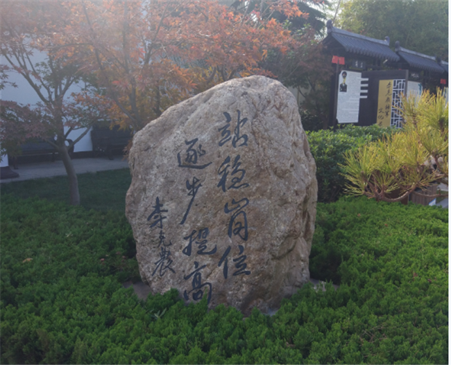 首页| 尊龙·Z6(中国集团)官方网站