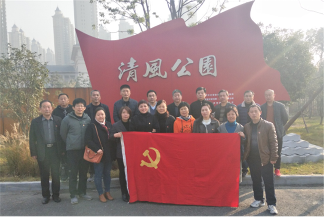 首页| 尊龙·Z6(中国集团)官方网站