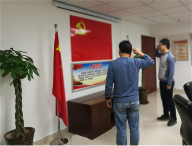 首页| 尊龙·Z6(中国集团)官方网站