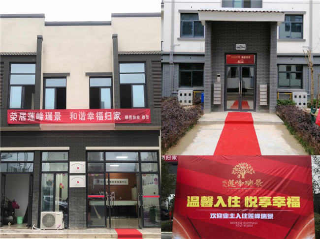 首页| 尊龙·Z6(中国集团)官方网站