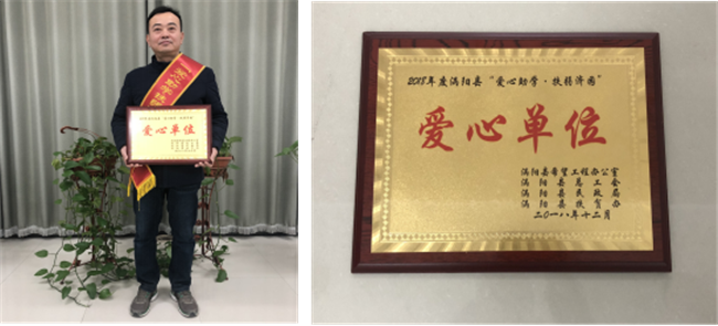 首页| 尊龙·Z6(中国集团)官方网站