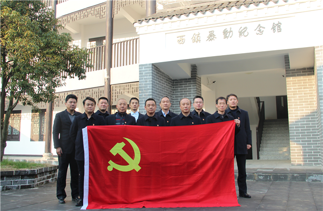 首页| 尊龙·Z6(中国集团)官方网站