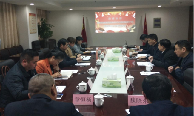 首页| 尊龙·Z6(中国集团)官方网站