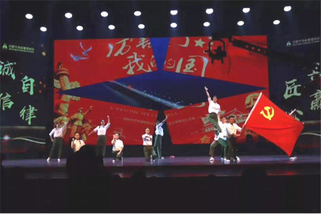 首页| 尊龙·Z6(中国集团)官方网站