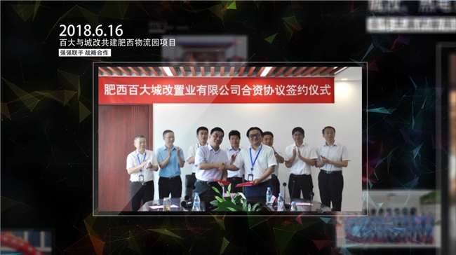 首页| 尊龙·Z6(中国集团)官方网站