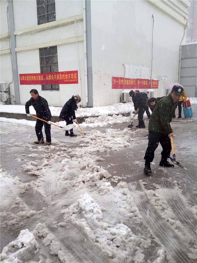 首页| 尊龙·Z6(中国集团)官方网站