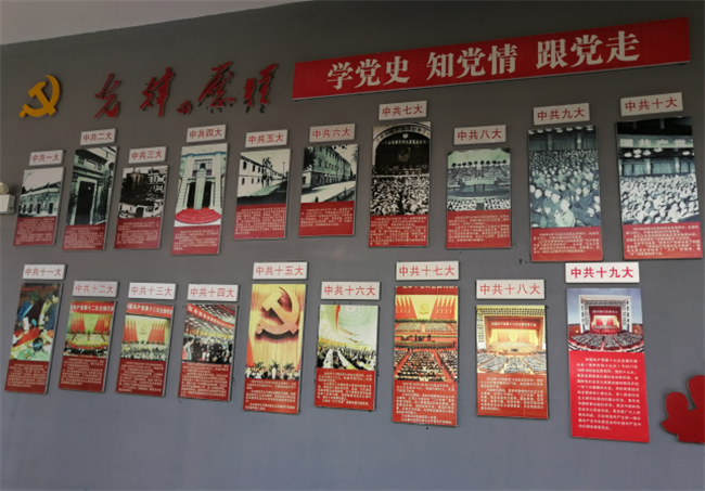 首页| 尊龙·Z6(中国集团)官方网站