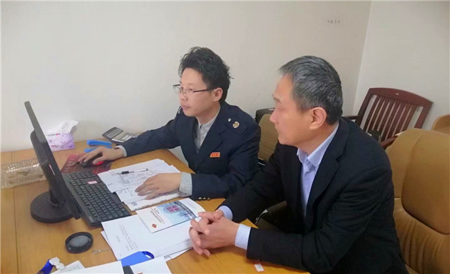 首页| 尊龙·Z6(中国集团)官方网站