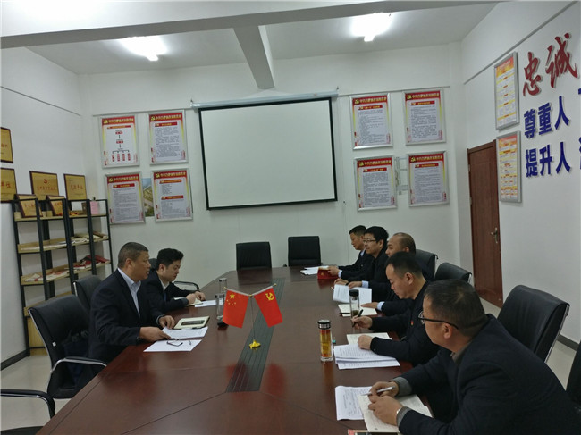 首页| 尊龙·Z6(中国集团)官方网站