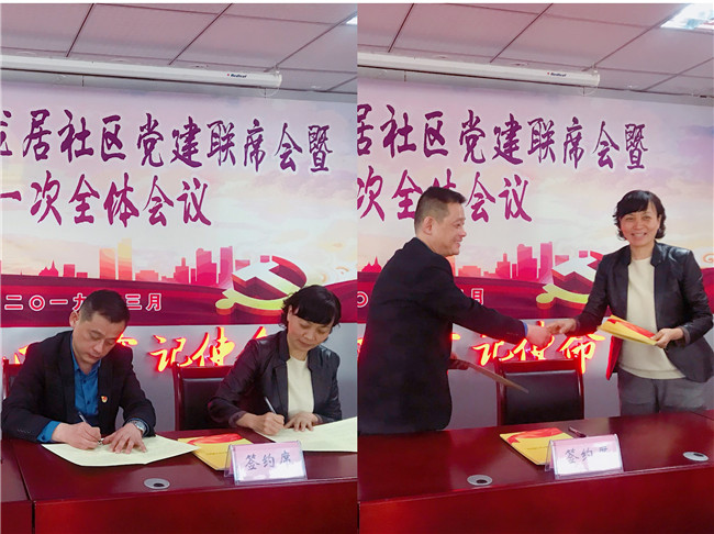 首页| 尊龙·Z6(中国集团)官方网站