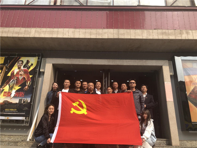 首页| 尊龙·Z6(中国集团)官方网站