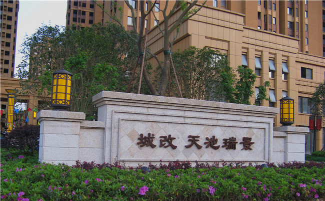 首页| 尊龙·Z6(中国集团)官方网站