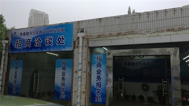 首页| 尊龙·Z6(中国集团)官方网站