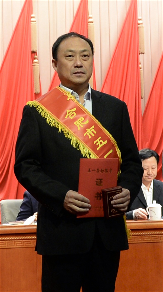 首页| 尊龙·Z6(中国集团)官方网站