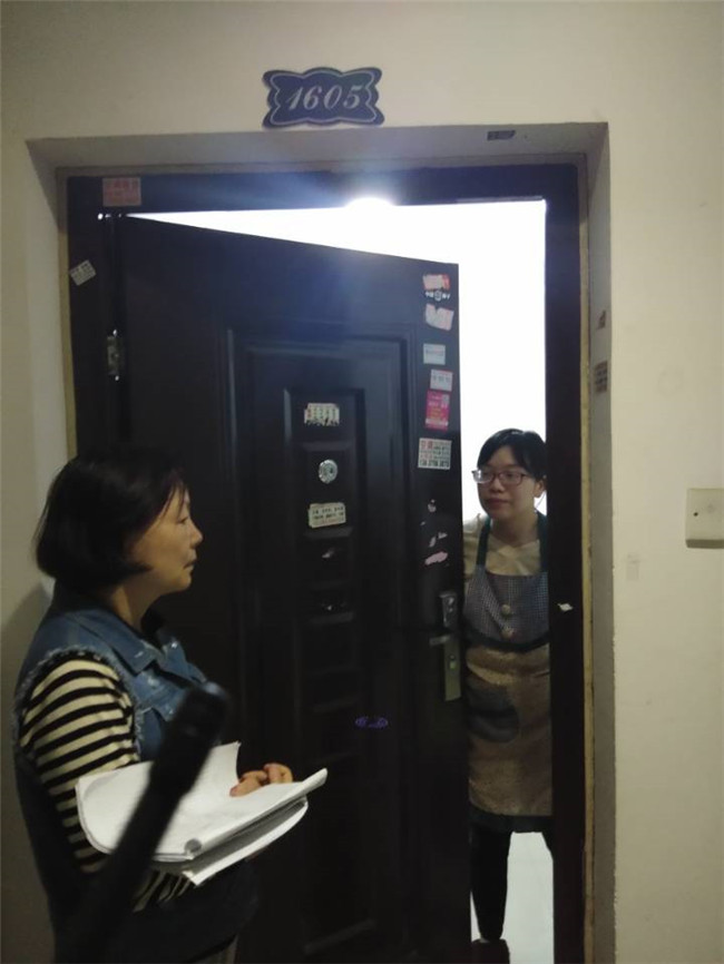 首页| 尊龙·Z6(中国集团)官方网站