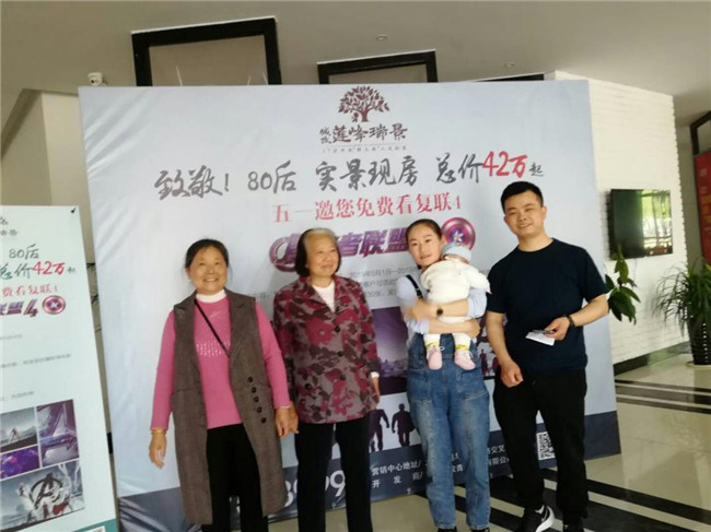 首页| 尊龙·Z6(中国集团)官方网站