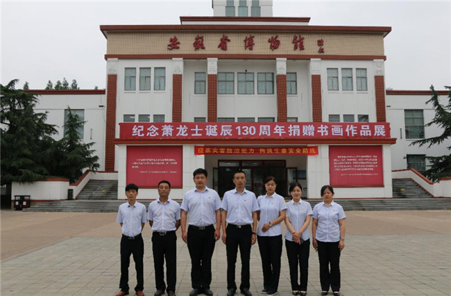 首页| 尊龙·Z6(中国集团)官方网站