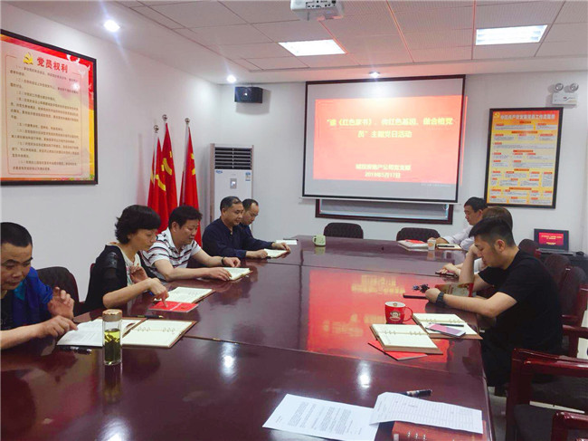 首页| 尊龙·Z6(中国集团)官方网站