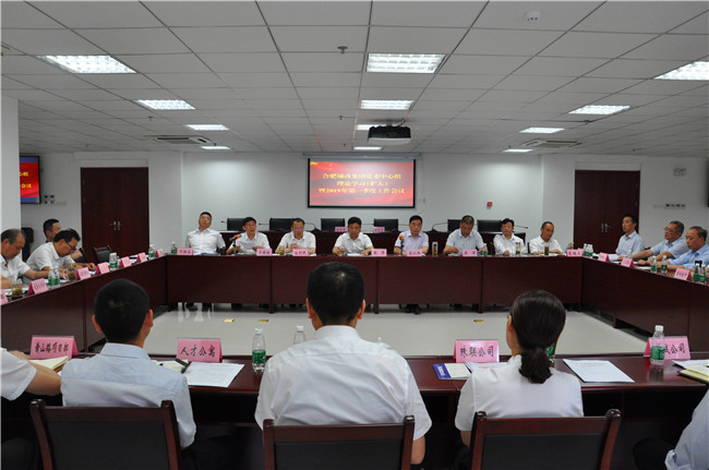 首页| 尊龙·Z6(中国集团)官方网站