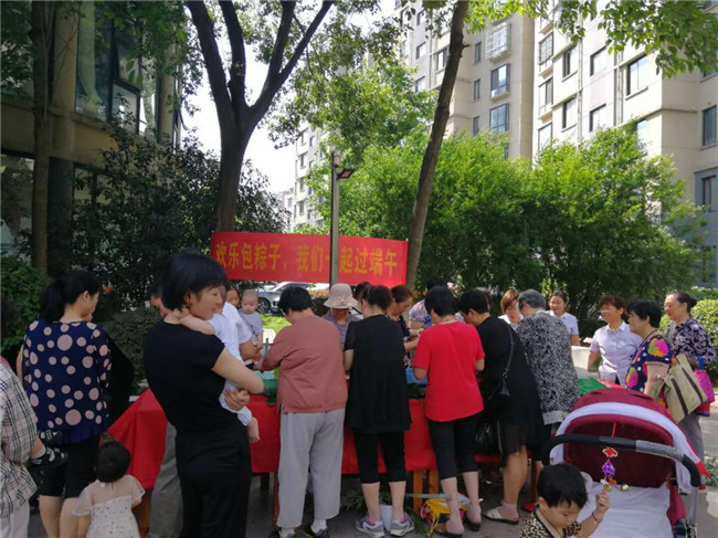 首页| 尊龙·Z6(中国集团)官方网站