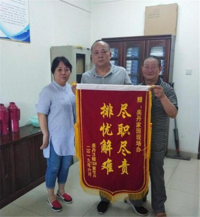 首页| 尊龙·Z6(中国集团)官方网站