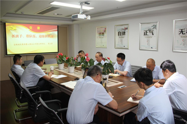 首页| 尊龙·Z6(中国集团)官方网站