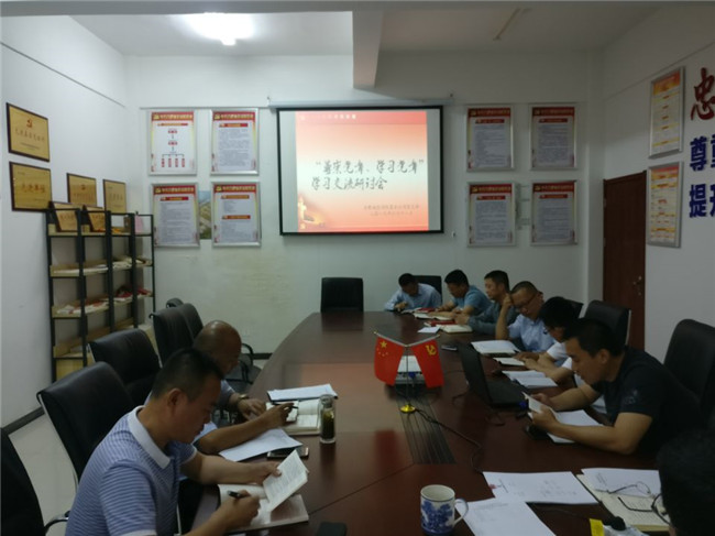 首页| 尊龙·Z6(中国集团)官方网站